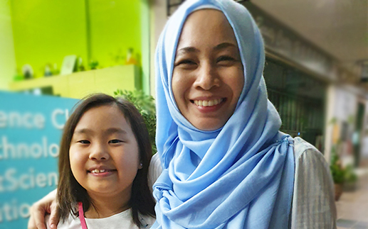 Farah Ain