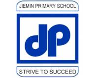 Jiemin Primary School